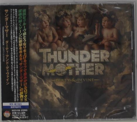 Thundermother: Dirty & Divine, CD