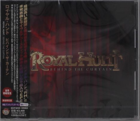 "Royal Hunt: Behind the Curtain" steht in goldener Schrift vor einem dunklen, rot gestreiften Hintergrund.