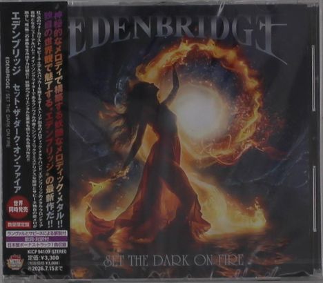 Logo von "Edenbridge". Text: "Set the Dark on Fire". Silhouette einer Frau vor einem feurigen Hintergrund. Japanische Schriftzeichen links.