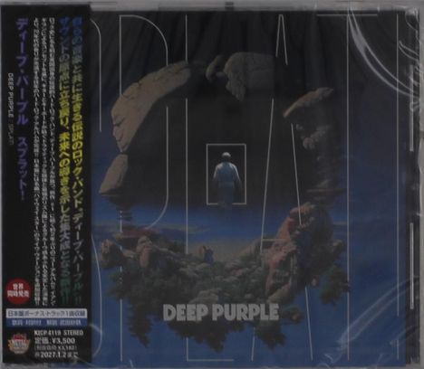 "DEEP PURPLE" in weißem Schriftzug, Mann in Anzug und Helm in surrealer Landschaft aus Felsen und blauem Hintergrund.

