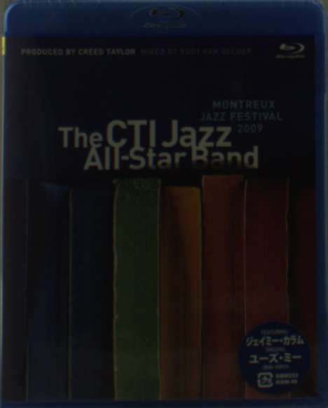 CTI All-Stars: Montreux Jazz Festival 2009, Blu-ray Disc