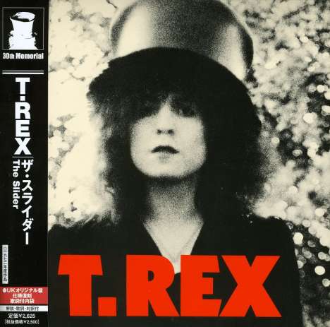 T.Rex (Tyrannosaurus Rex): Slider (Ltd.Papersleeve), CD