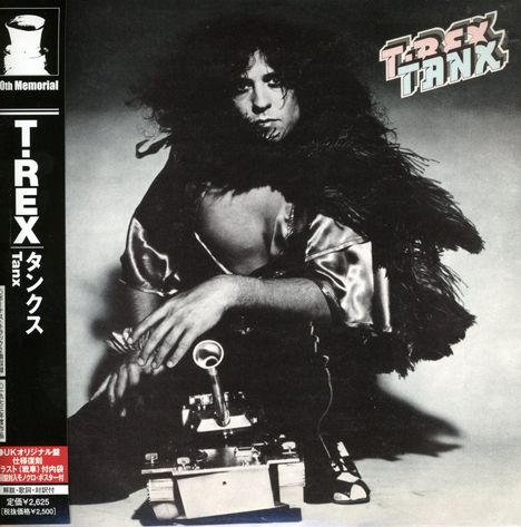 T.Rex (Tyrannosaurus Rex): Tanx (Ltd.Papersleeve), CD