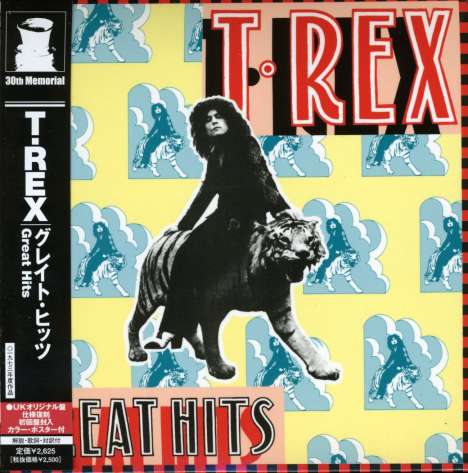 T.Rex (Tyrannosaurus Rex): Great Hits (Ltd.Papersleeve), CD