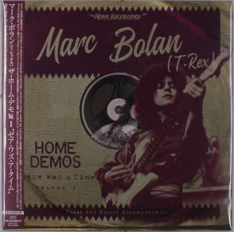Marc Bolan: Home Demos: There Was A Time - Volume 1 (Limited-Edition), LP