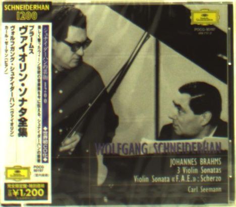 Johannes Brahms (1833-1897): Sonaten für Violine &amp; Klavier Nr.1-3 (Blu-Spec CD), CD