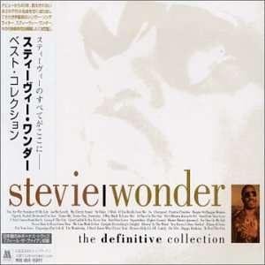 Stevie Wonder (geb. 1950): The Definitive Collection, 2 CDs