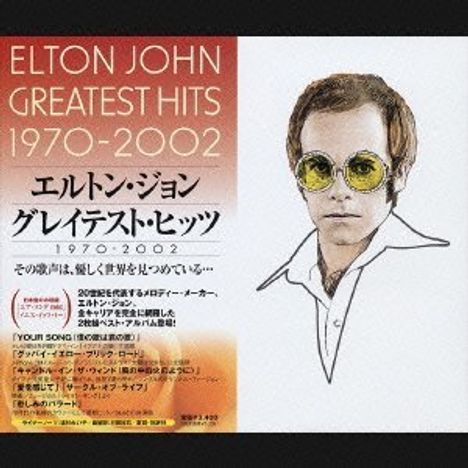 Elton John: Greatest Hits 1970 - 2002, 2 CDs