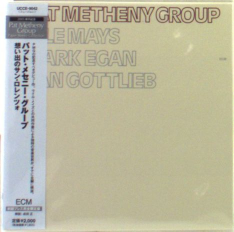 Pat Metheny (geb. 1954): Pat Metheny Group (Papersleeve), CD