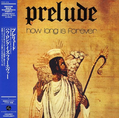 Prelude: How Long Is Forever(Pap, CD