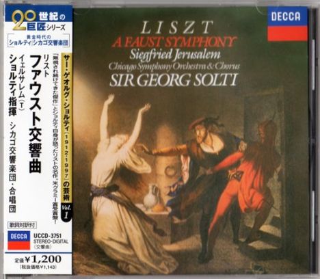 Franz Liszt (1811-1886): Faust-Symphonie, CD