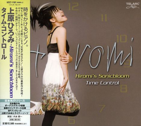 Hiromi (Hiromi Uehara) (geb. 1979): Time Control, CD