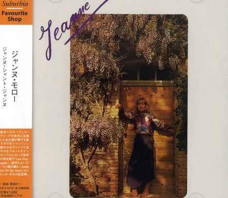 Jeanne Moreau: Jeanne Chante Jeanne(Re, CD