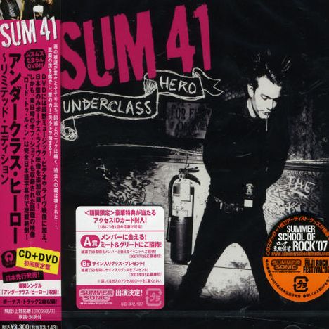 Sum 41: Underclass Hero (CD+DVD) (Ltd.Edt.), 2 CDs