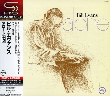 Bill Evans (Piano) (1929-1980): Alone +2 (SHM-CD), CD