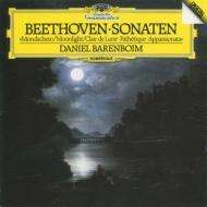 Ludwig van Beethoven (1770-1827): Klaviersonaten Nr.8,14,23 (SHM-CD), CD