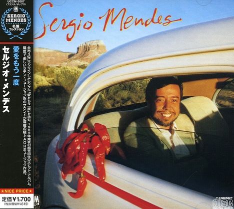 Sérgio Mendes (geb. 1941): Sergio Mendes, CD