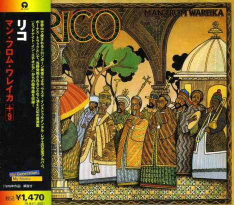 Rico Rodriguez: Man From Wareika (Ltd. Edition), CD