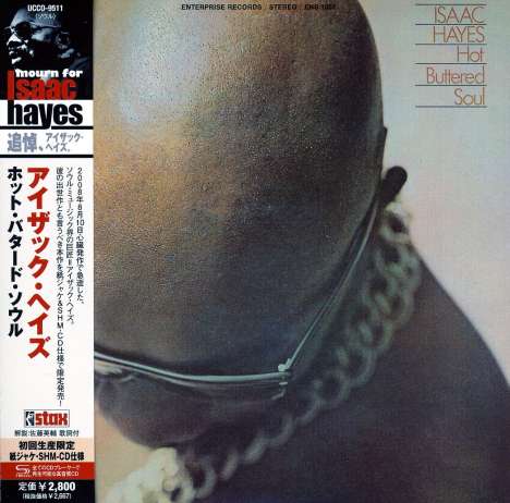 Isaac Hayes: Hot Buttered Soul(Papersl.)(SHM-CD), CD