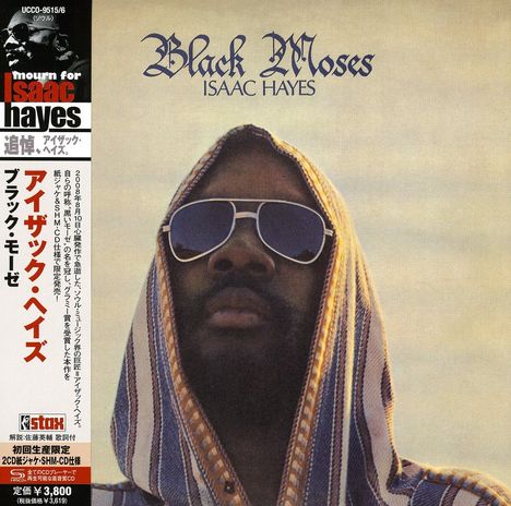 Isaac Hayes: Black Moses (Papersleeve (SHM-CD), 2 CDs