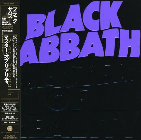 Black Sabbath: Master Of Reality (SHM-CD) (Ltd. Papersleeve), CD