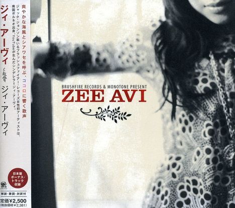Zee Avi: Zee Avi +bonus, CD