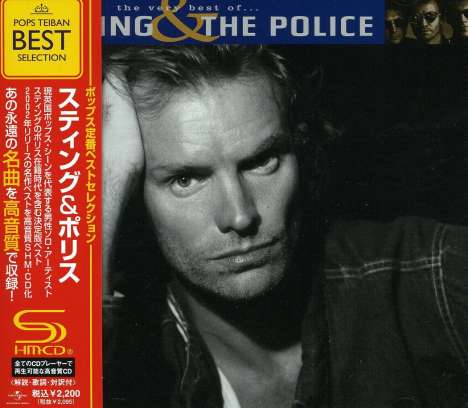 Sting &amp; The Police: The Best Of Sting &amp; The Police (SHM-CD), CD