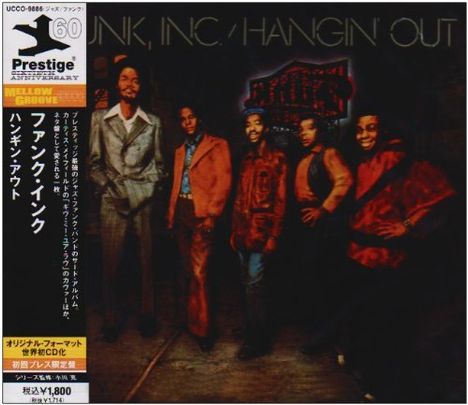 Funk Inc.: Hangin' Out(Ltd.), CD