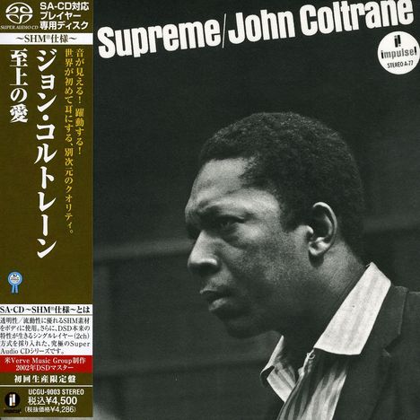 John Coltrane (1926-1967): A Love Supreme (SHM-SACD) (Limited Edition) (Papersleeve), Super Audio CD