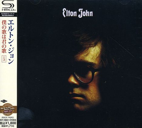 Elton John: Elton John + 3 (SHM-CD) (Reissue), CD