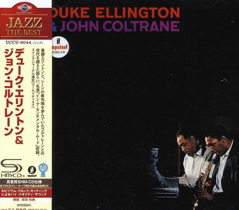 Duke Ellington &amp; John Coltrane: Duke Ellington &amp; John Coltrane (SHM-CD), CD