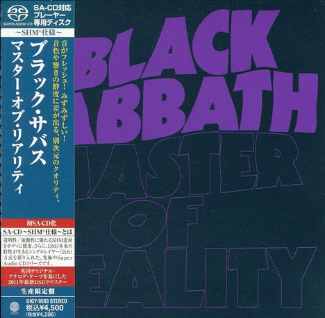 Black Sabbath: Master Of Reality (SHM-SACD) (Limited Reissue), Super Audio CD