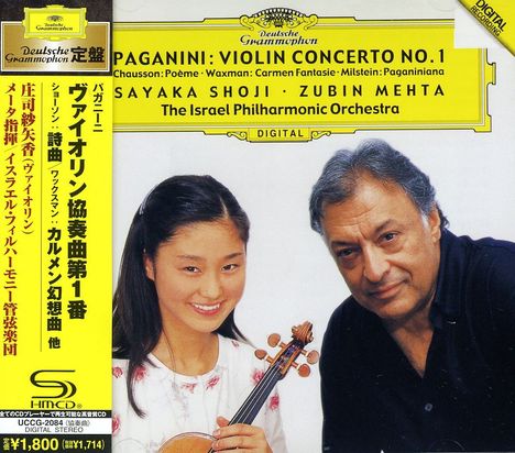 Niccolo Paganini (1782-1840): Violinkonzert Nr.1 (SHM-CD), CD