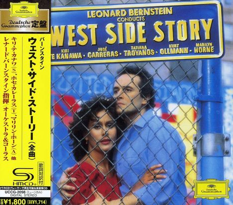 Leonard Bernstein (1918-1990): West Side Story (Ges.-Aufn.) (SHM-CD), CD