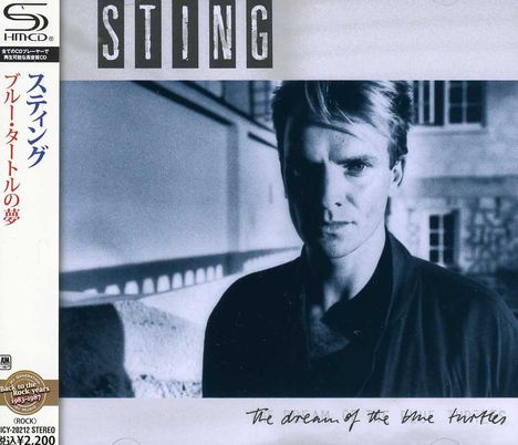 Sting (geb. 1951): The Dream Of The Blue Turtles (SHM-CD), CD