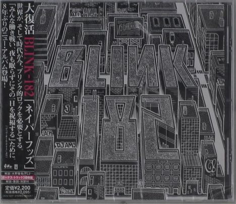 Blink-182: Neighborhoods, CD