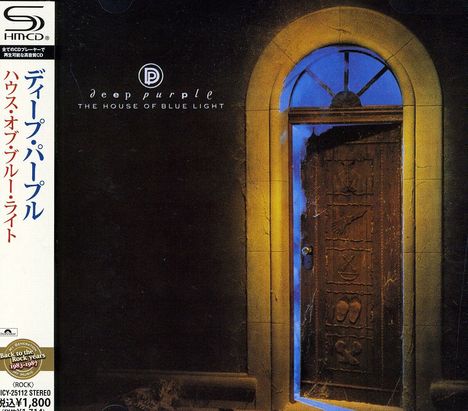 Deep Purple: The House Of Blue Light (SHM-CD), CD