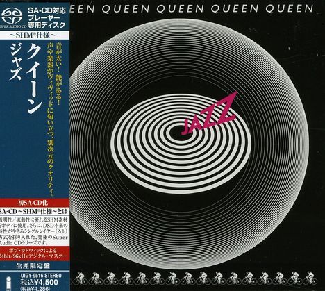 Queen: Jazz (SHM-SACD), Super Audio CD Non-Hybrid