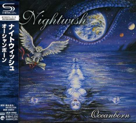 Nightwish: Oceanborn (SHM-CD), CD