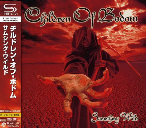 Children Of Bodom: Something Wild (SHM-CD), CD