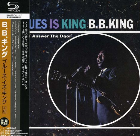 B.B. King: Blues Is King (Papersleeve) (SHM-CD), CD