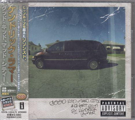 Kendrick Lamar: Good Kid, M.A.A.D City (Deluxe Edition), 2 CDs
