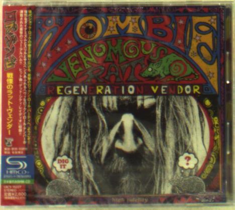 Rob Zombie: Venomous Rat Regeneration Vendor (SHM-CD), CD