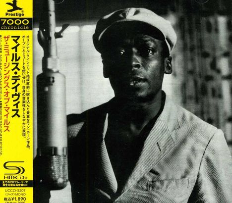 Miles Davis (1926-1991): The Musings Of Miles (SHM-CD), CD