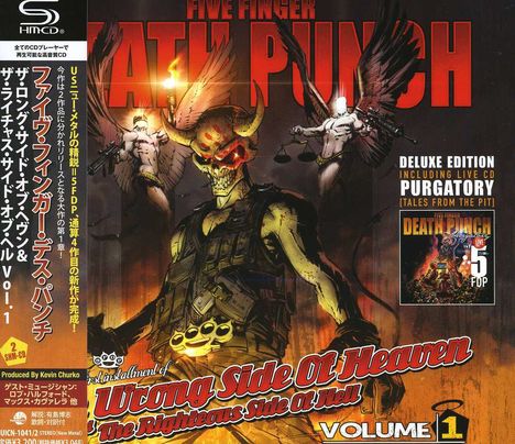 Five Finger Death Punch: The Wrong Side Of Heaven And The Righteous Side Of Hell Vol. 1 (SHM-CD), 2 CDs