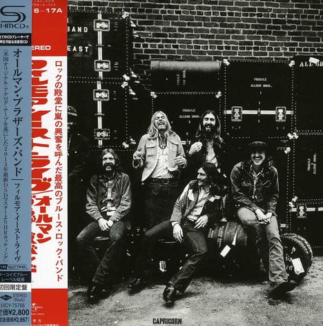 The Allman Brothers Band: At Fillmore East (Paperlseeve) (SHM-CD), CD