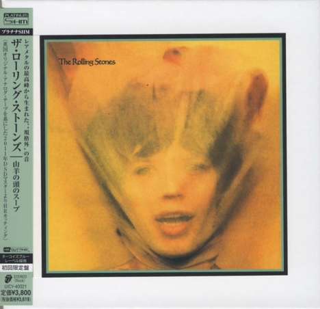 The Rolling Stones: Goats Head Soup (Platinum SHM-CD) (Special Package), CD