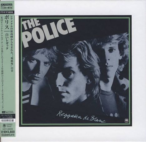 The Police: Regatta De Blanc (Platinum SHM-CD) (Special Package), CD