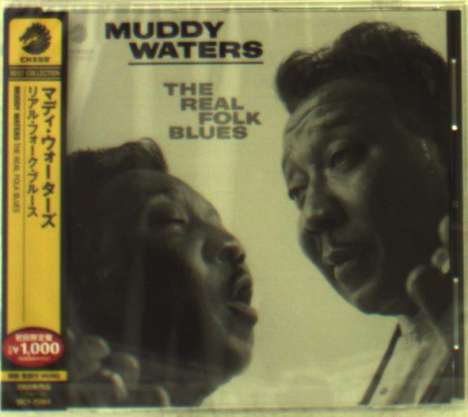 Muddy Waters: The Real Folk Blues, CD