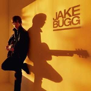 Jake Bugg: Shangri La, CD